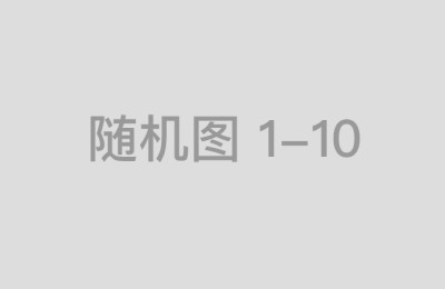 从市场角度分析安全炒股配资网的未来发展